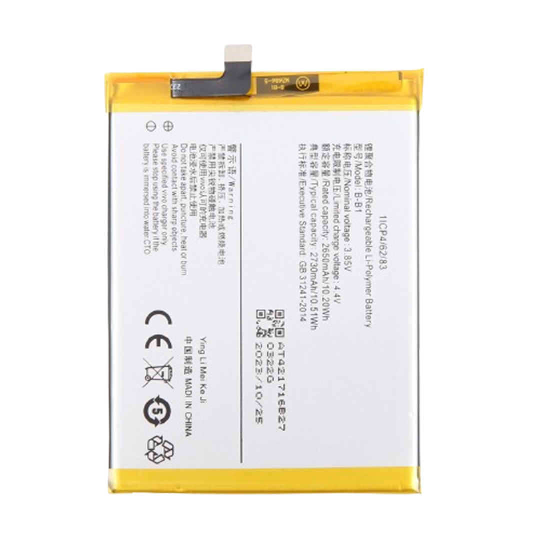 Y5 2017 3000mAh Internal Battery Replacement - Reliable Power for Your Device | Only 2000 PKR Airox.pk